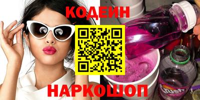 МДМА Малгобек