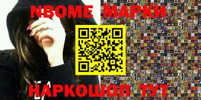 кокаин VHQ Малоярославец