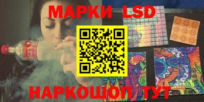 кокаин VHQ Малоярославец