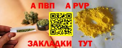 кокаин VHQ Малоярославец
