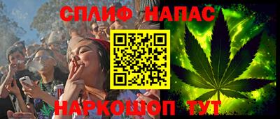 МДМА Малгобек