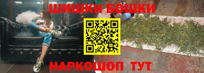 МДМА Малгобек