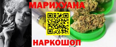 твердый Мариинск