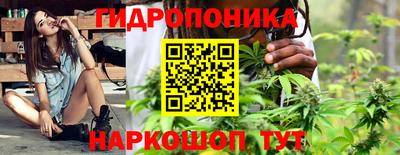 кокаин VHQ Малоярославец