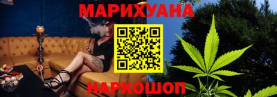 кокаин VHQ Малоярославец