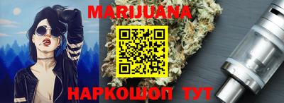 кокаин VHQ Малоярославец