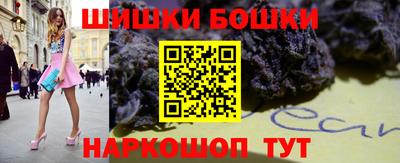 МДМА Малгобек