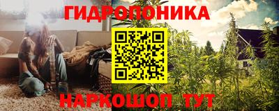 кокаин VHQ Малоярославец