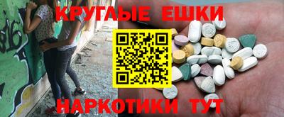 твердый Мариинск
