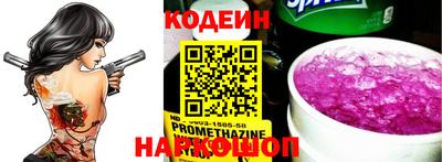 кокаин VHQ Малоярославец