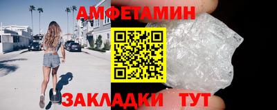 кокаин VHQ Малоярославец