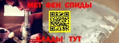 твердый Мариинск