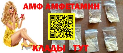 твердый Мариинск
