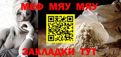 кокаин VHQ Малоярославец
