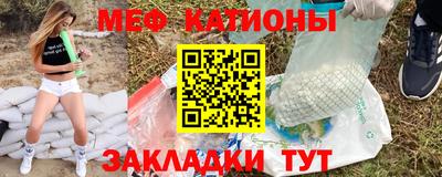 кокаин VHQ Малоярославец