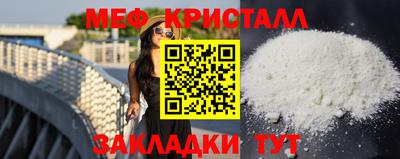 кокаин VHQ Малоярославец