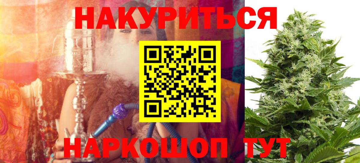 Экстази Донецк